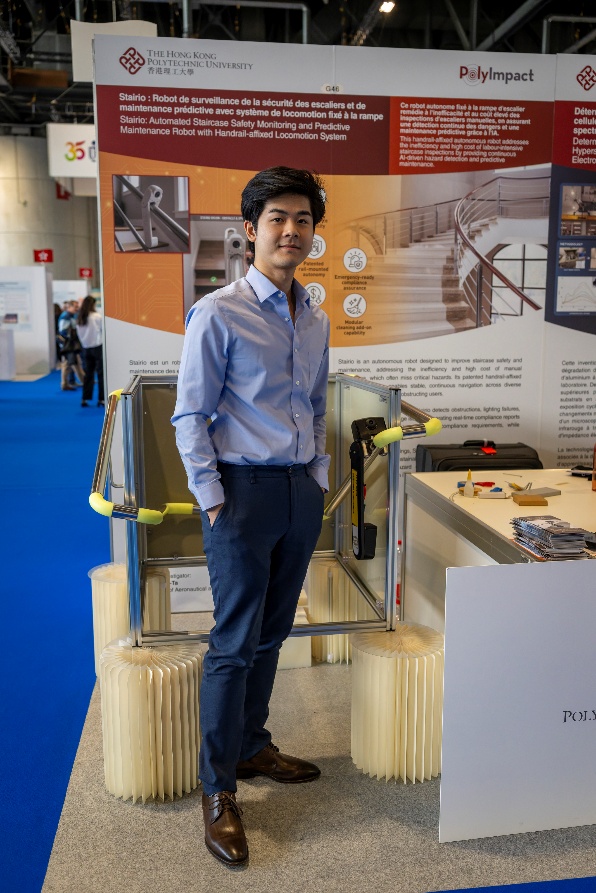 Stairio receives Geneva Inventions Gold Medal